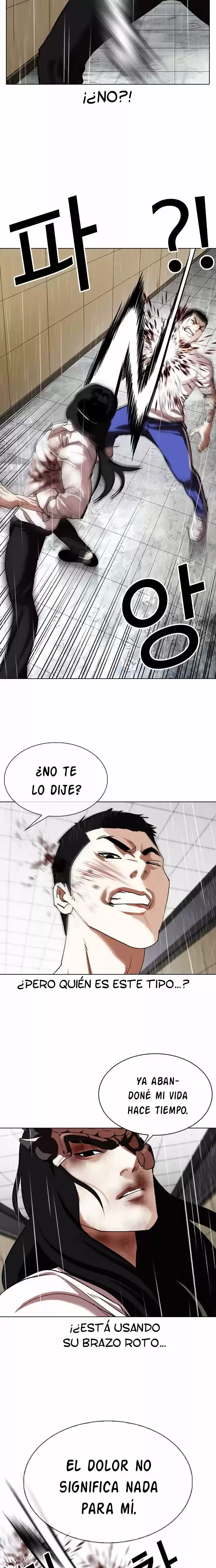 Nueva cara Capitulo 338 página 5