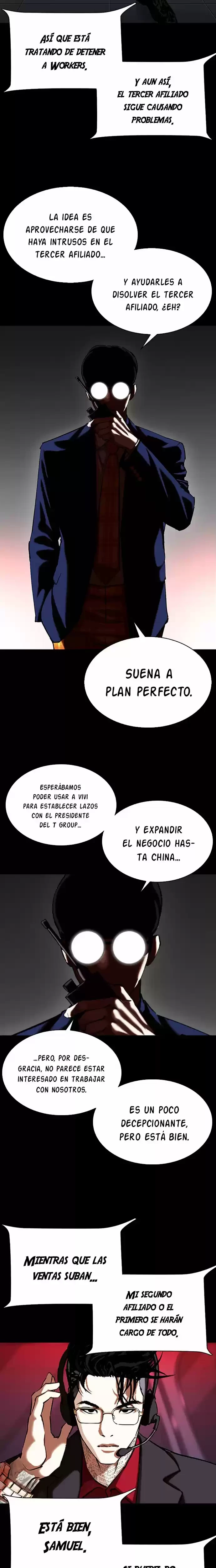 Nueva cara Capitulo 341 página 11