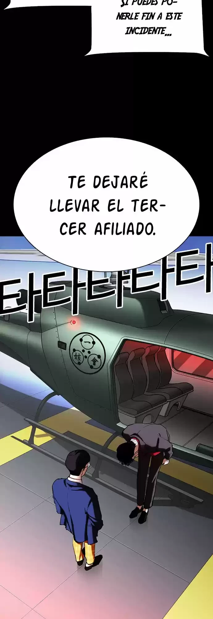 Nueva cara Capitulo 341 página 12