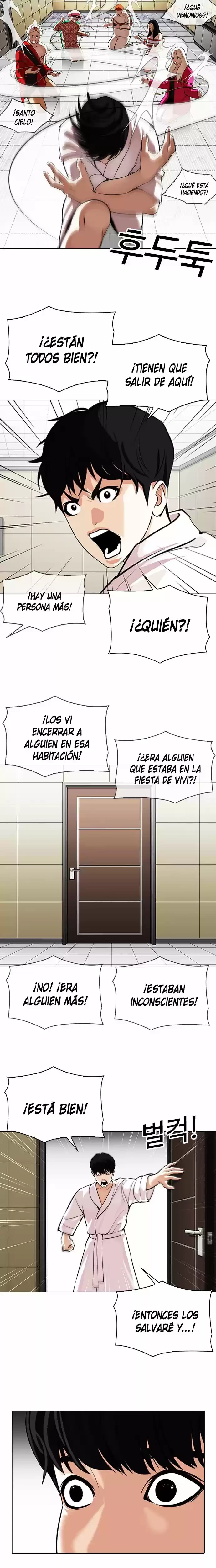Nueva cara Capitulo 341 página 5