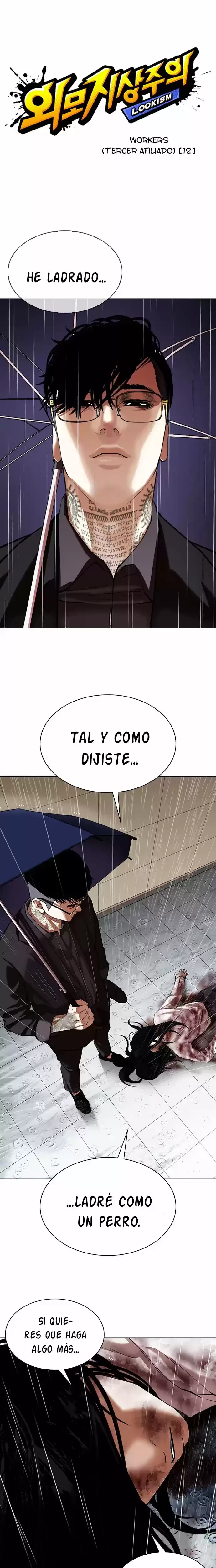 Nueva cara Capitulo 341 página 7