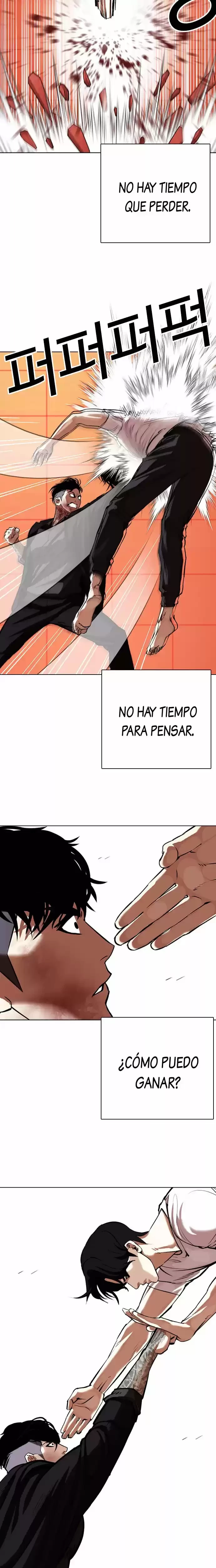 Nueva cara Capitulo 342 página 11