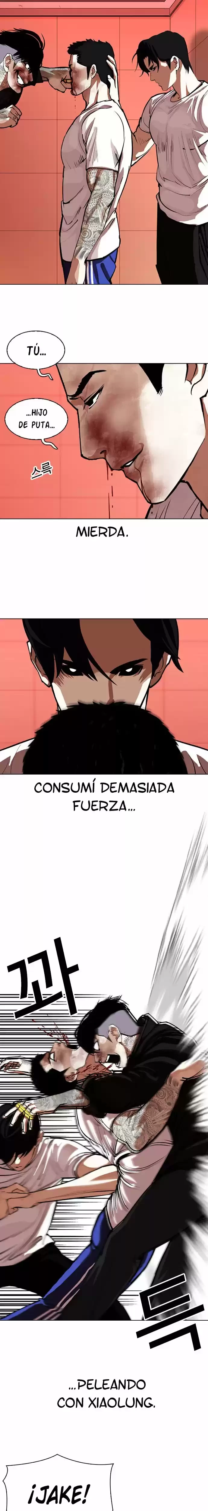 Nueva cara Capitulo 342 página 17