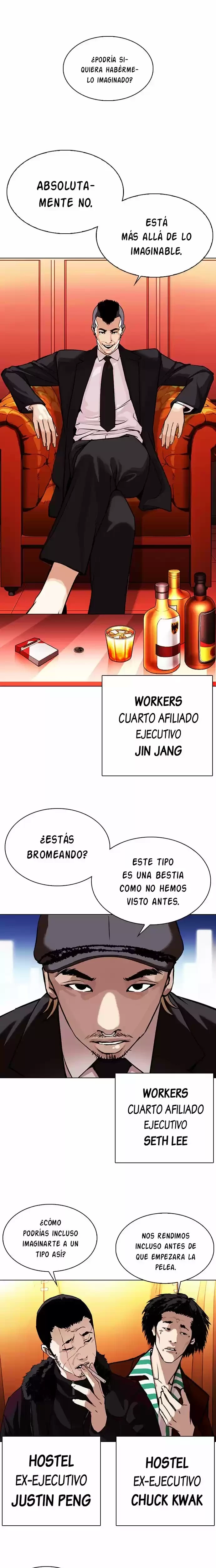 Nueva cara Capitulo 342 página 3