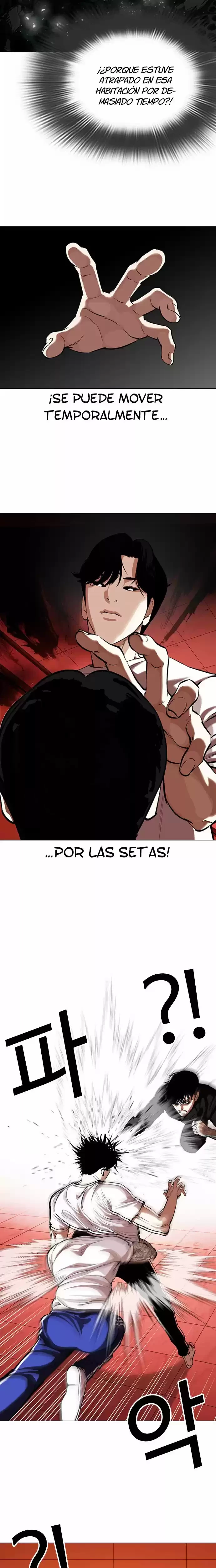 Nueva cara Capitulo 342 página 5