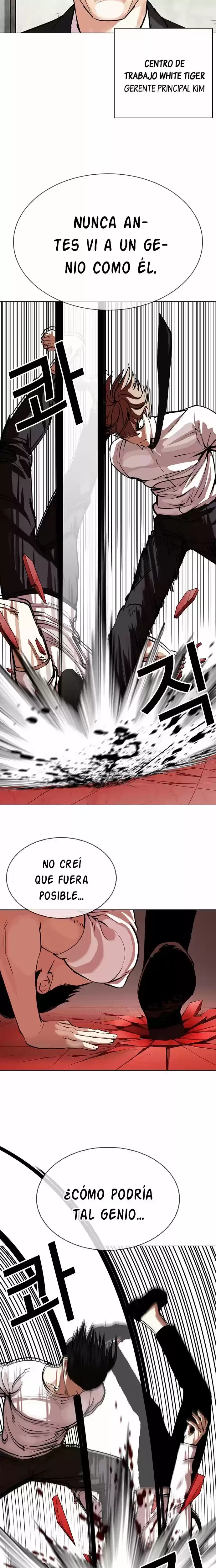 Nueva cara Capitulo 343 página 3