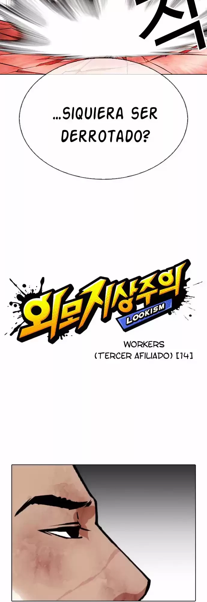 Nueva cara Capitulo 343 página 4