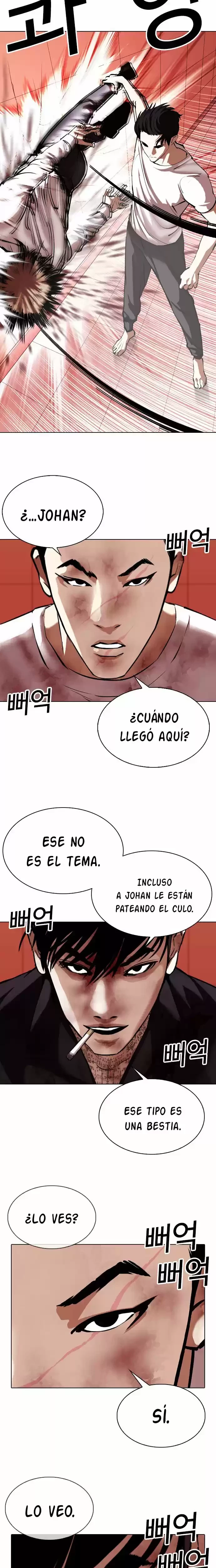 Nueva cara Capitulo 343 página 7