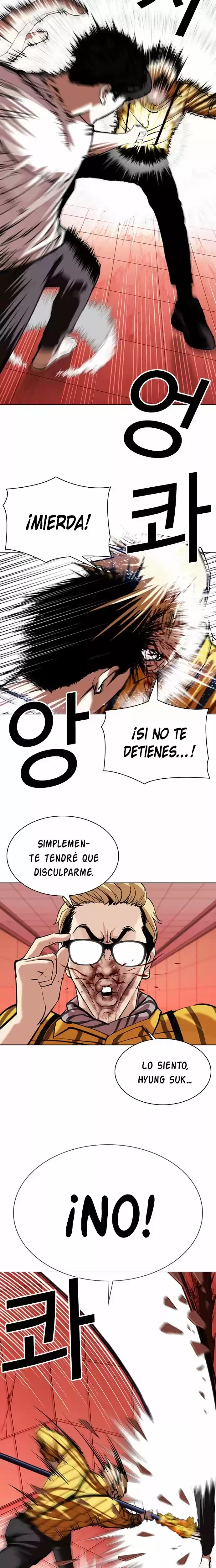 Nueva cara Capitulo 344 página 9