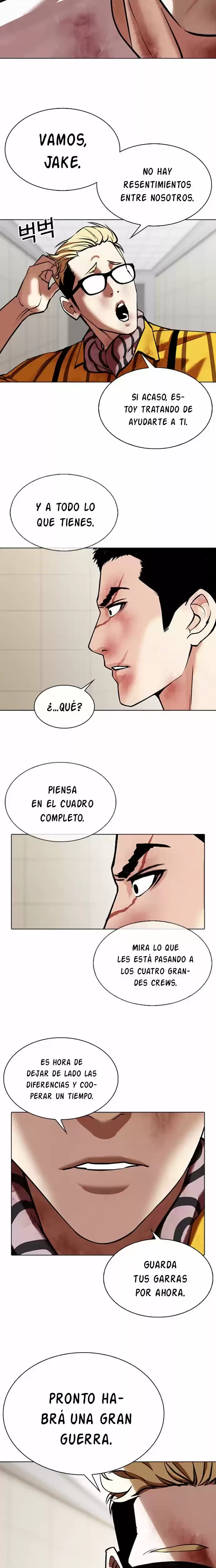 Nueva cara Capitulo 345 página 11