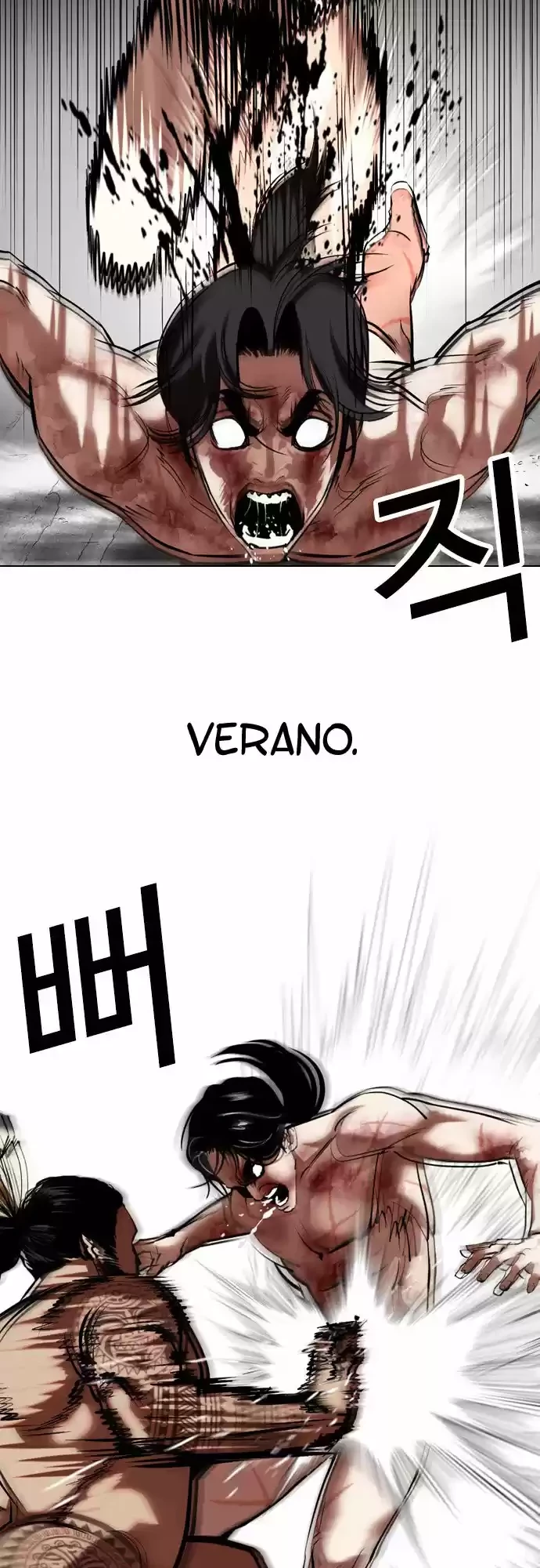 Nueva cara Capitulo 346 página 12