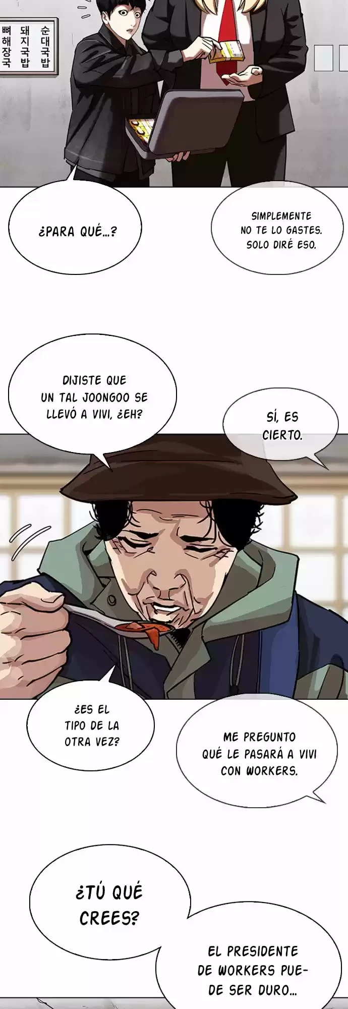 Nueva cara Capitulo 347 página 16