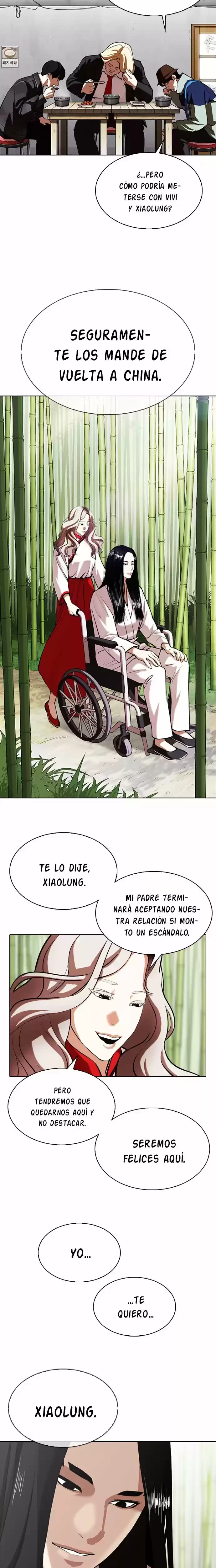 Nueva cara Capitulo 347 página 17