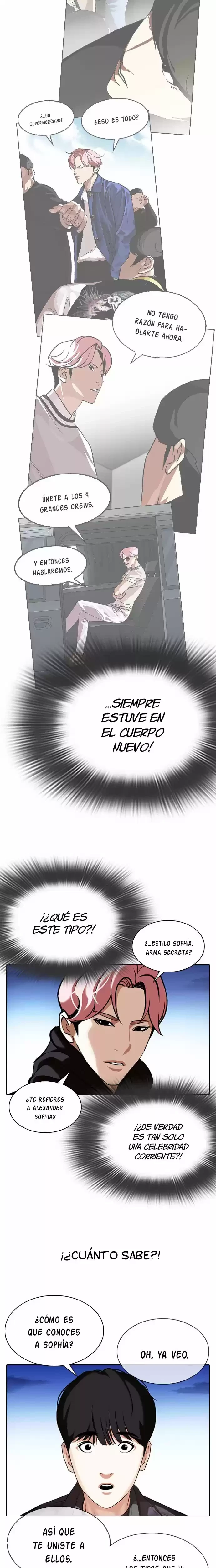 Nueva cara Capitulo 347 página 7