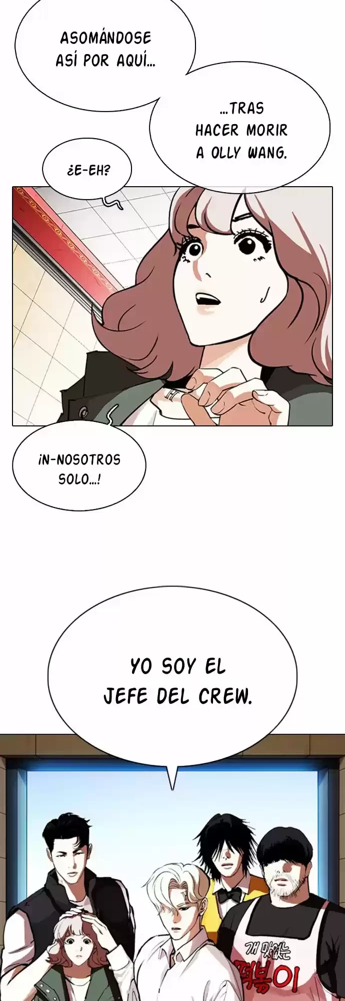 Nueva cara Capitulo 348 página 14