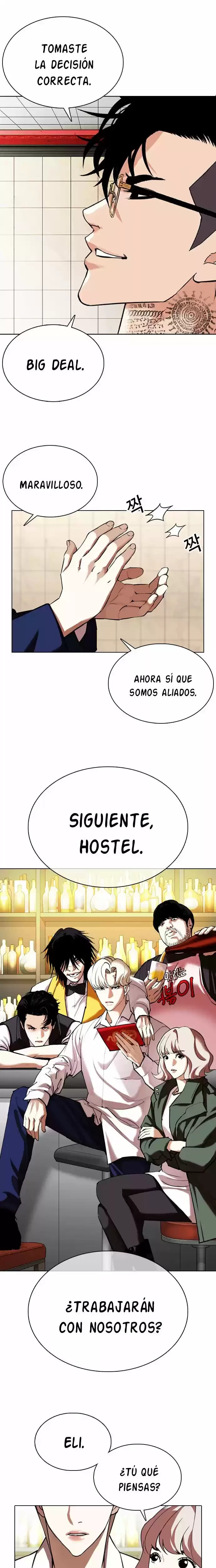 Nueva cara Capitulo 349 página 15