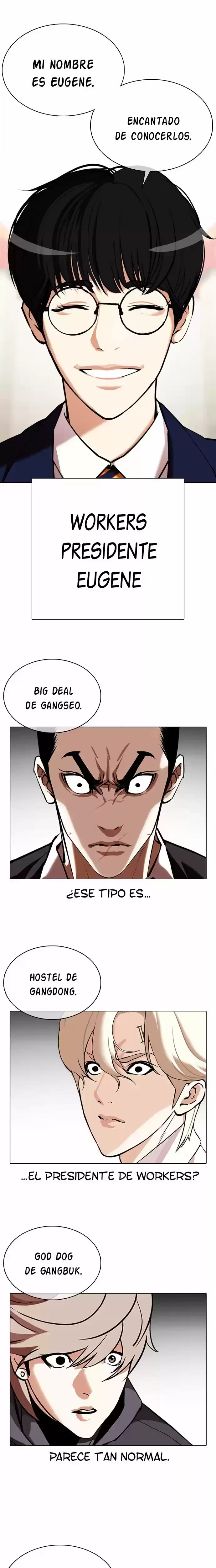 Nueva cara Capitulo 349 página 3