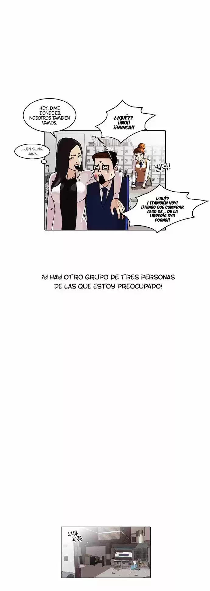 Nueva cara Capitulo 35 página 29