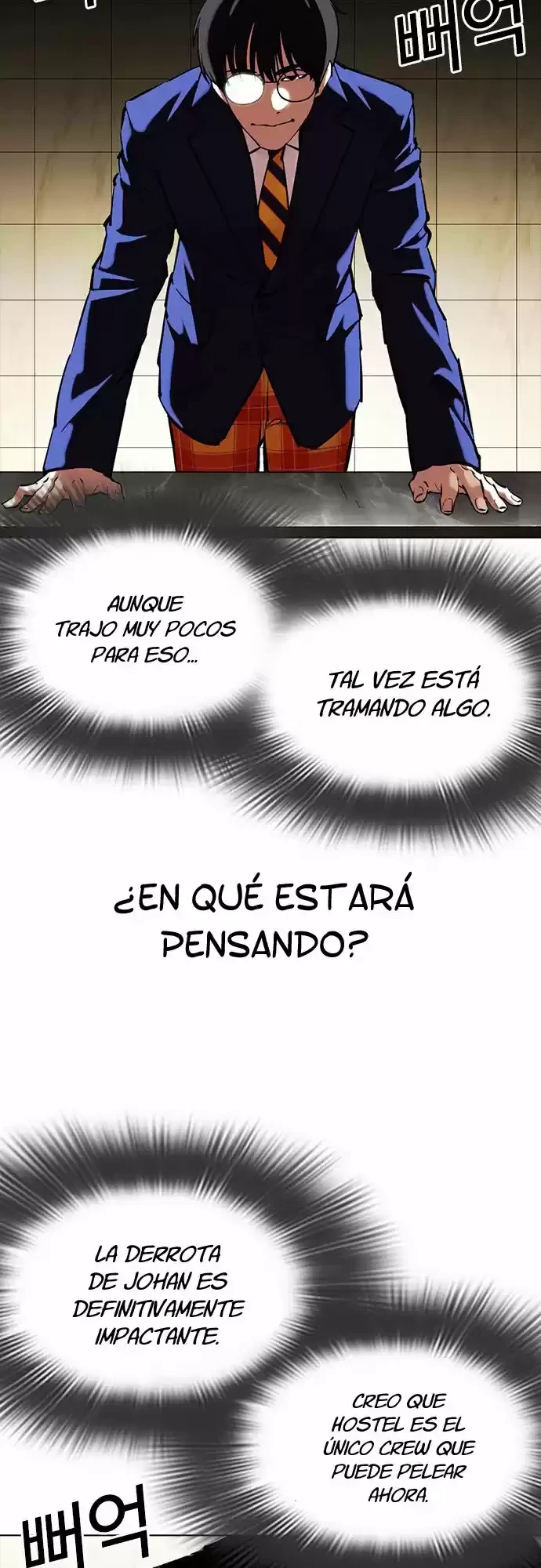 Nueva cara Capitulo 350 página 22