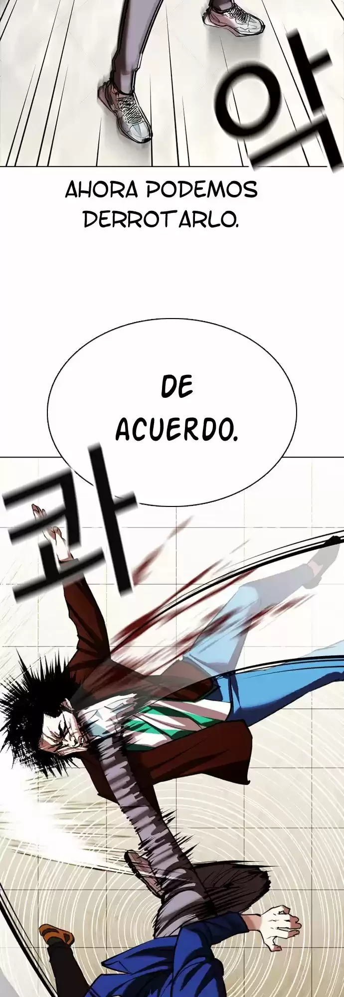 Nueva cara Capitulo 350 página 42
