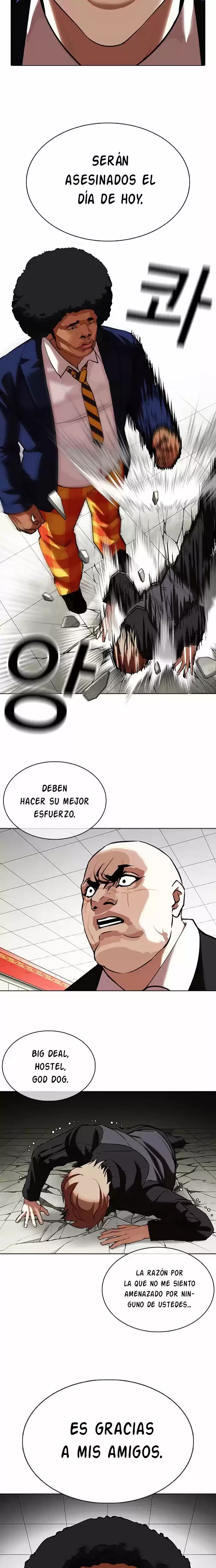 Nueva cara Capitulo 350 página 7