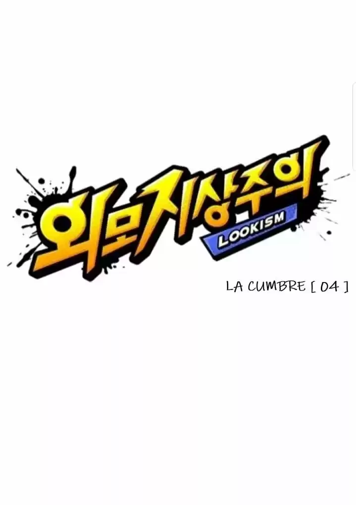 Nueva cara Capitulo 351 página 13