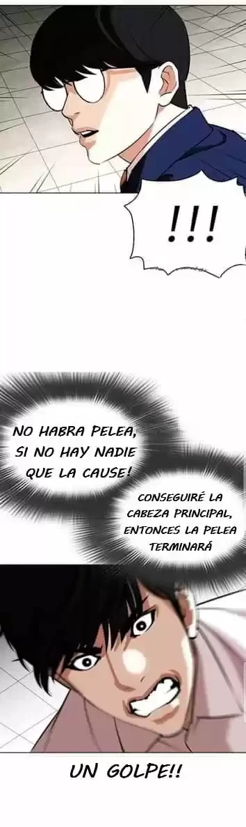 Nueva cara Capitulo 351 página 58