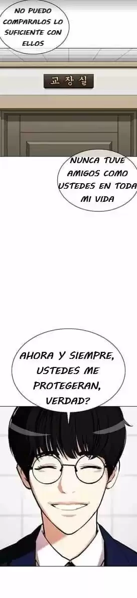 Nueva cara Capitulo 352 página 15