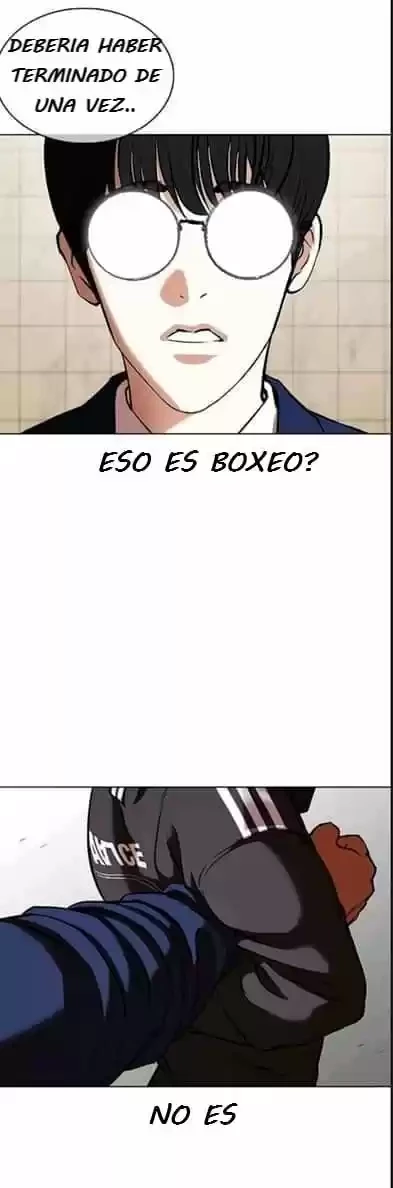 Nueva cara Capitulo 352 página 17