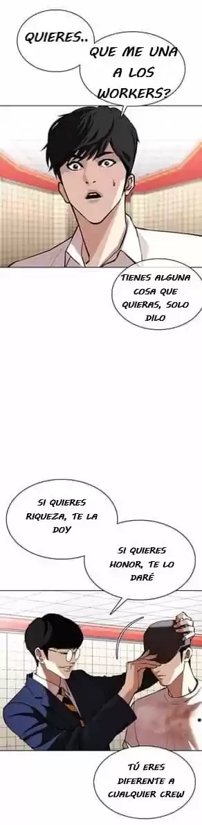Nueva cara Capitulo 353 página 14