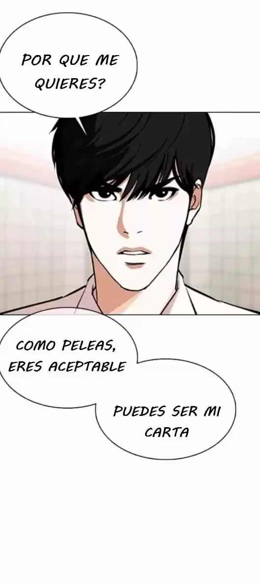 Nueva cara Capitulo 353 página 15