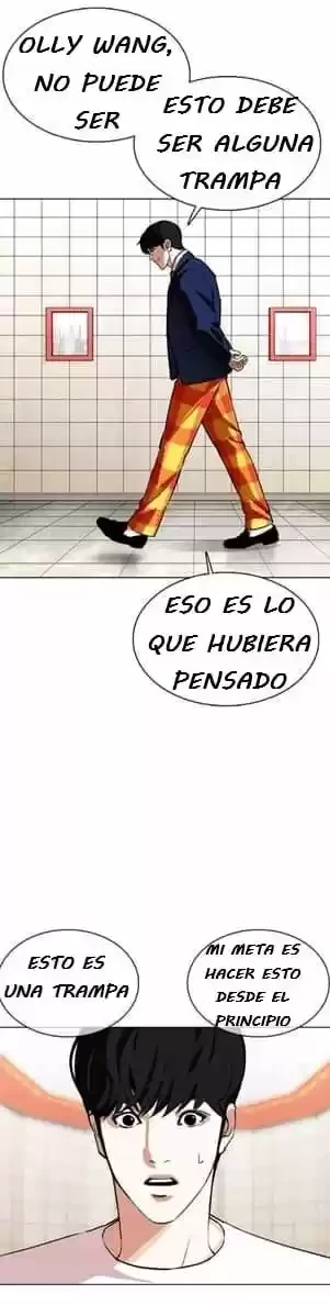 Nueva cara Capitulo 353 página 47