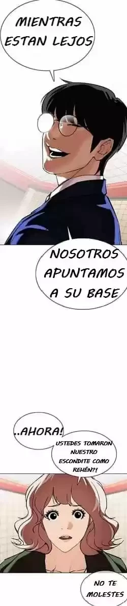 Nueva cara Capitulo 353 página 48