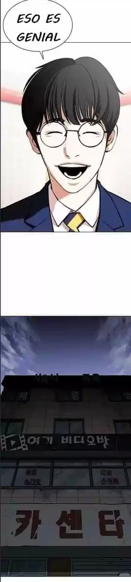 Nueva cara Capitulo 353 página 63