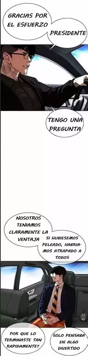 Nueva cara Capitulo 353 página 69