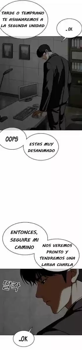 Nueva cara Capitulo 353 página 77