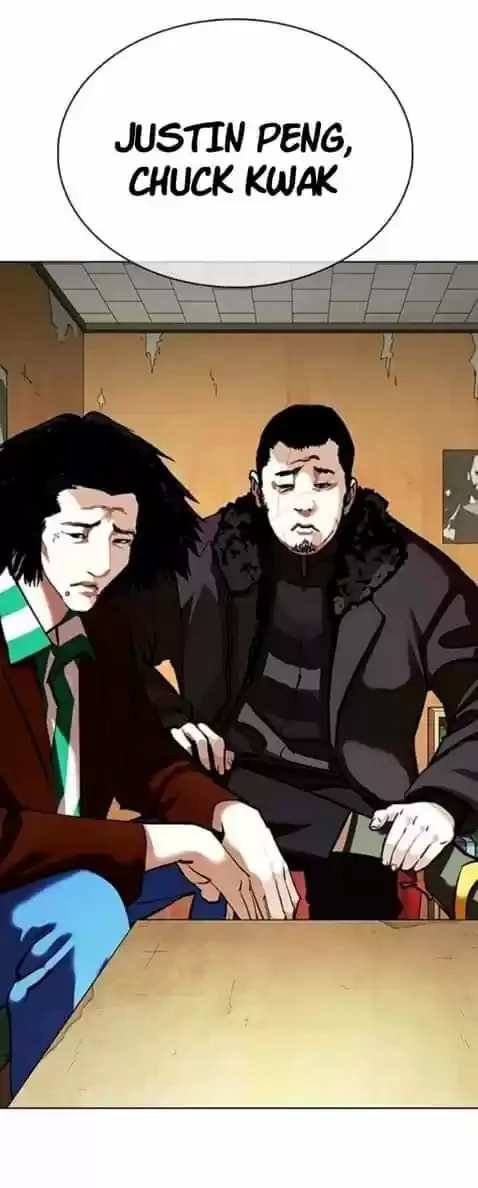 Nueva cara Capitulo 354 página 15