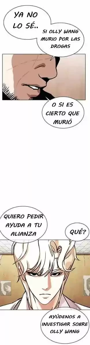 Nueva cara Capitulo 354 página 23