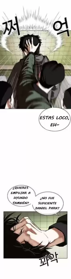 Nueva cara Capitulo 355 página 22
