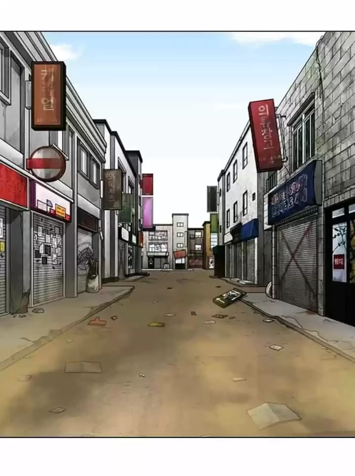Nueva cara Capitulo 355 página 51