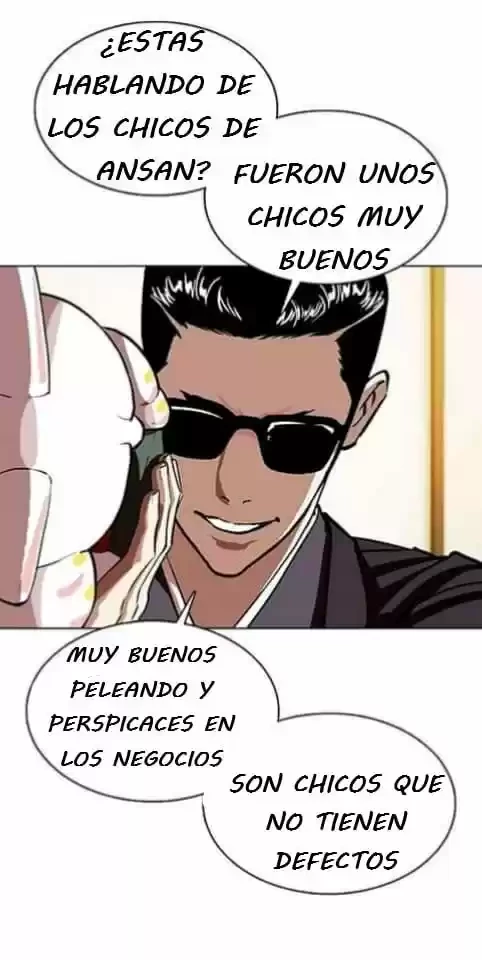 Nueva cara Capitulo 356 página 21