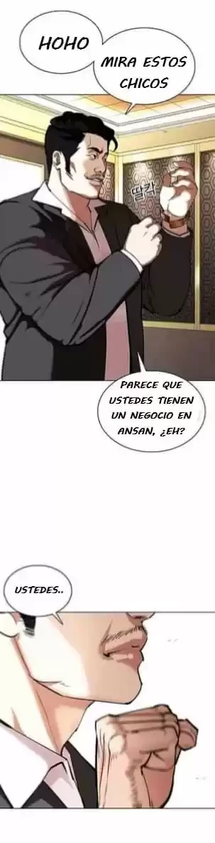 Nueva cara Capitulo 356 página 47