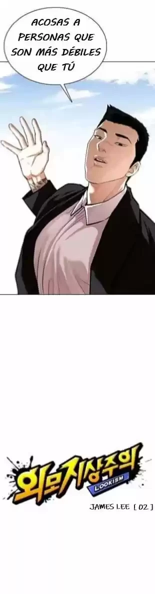 Nueva cara Capitulo 356 página 6