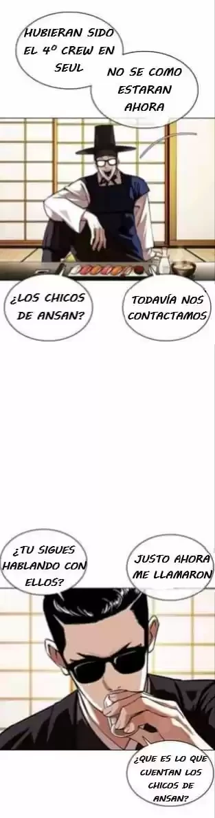Nueva cara Capitulo 357 página 23