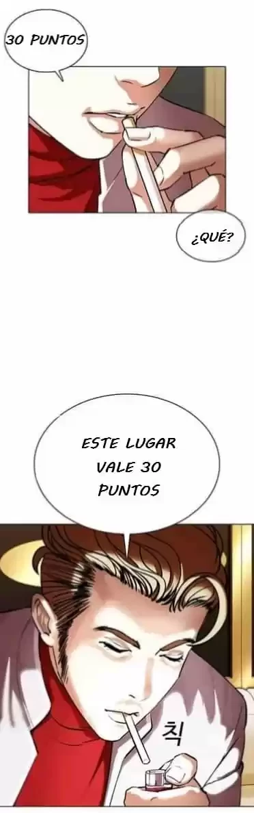Nueva cara Capitulo 357 página 44