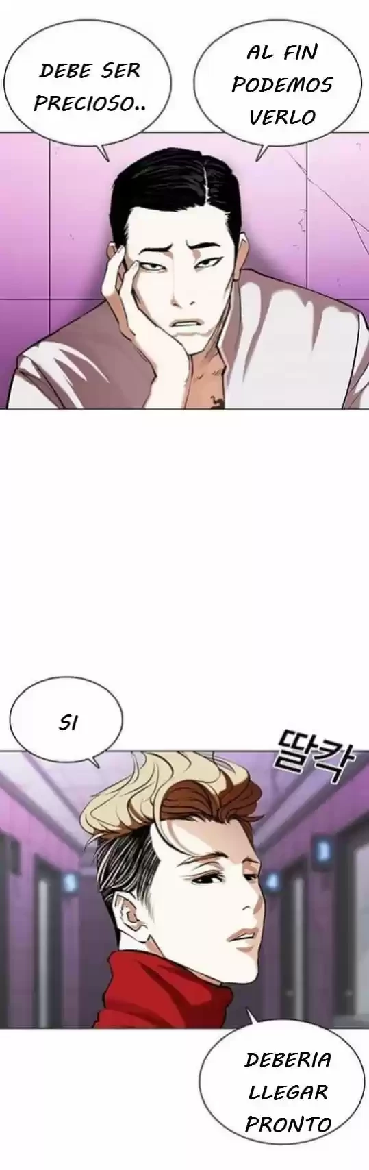 Nueva cara Capitulo 358 página 32