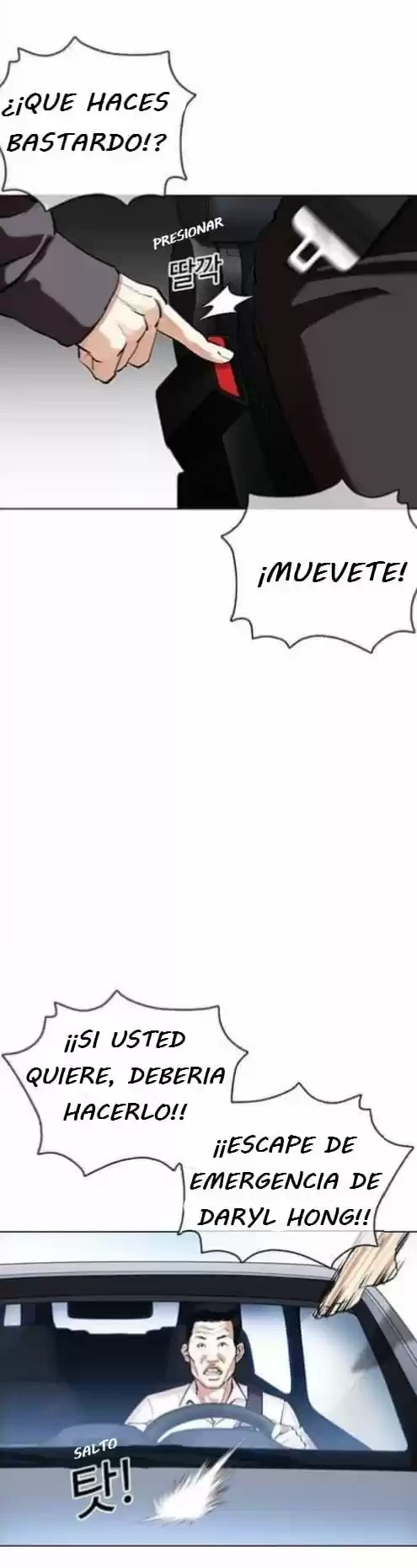 Nueva cara Capitulo 358 página 40