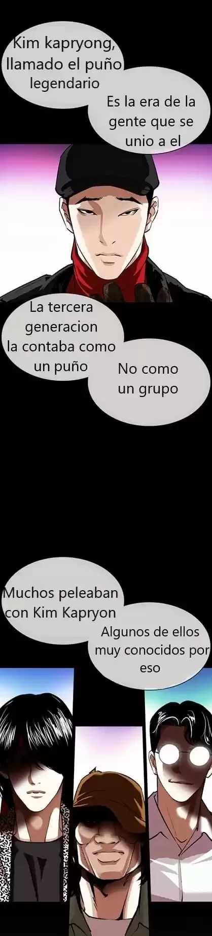 Nueva cara Capitulo 359 página 15