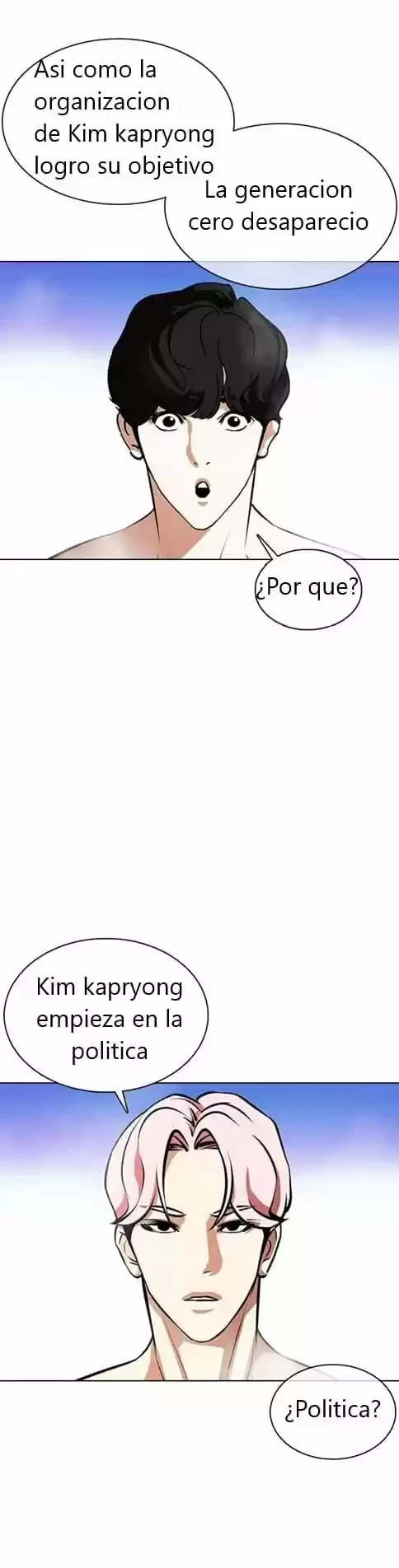 Nueva cara Capitulo 359 página 16