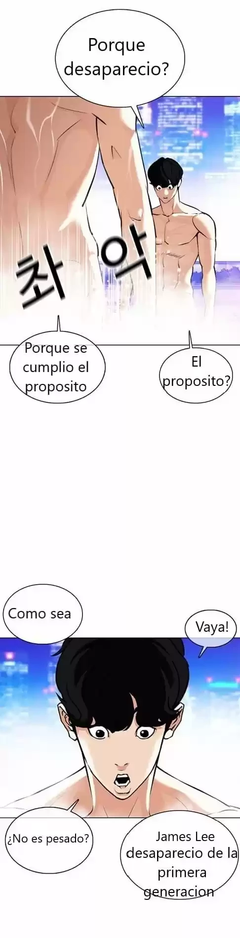 Nueva cara Capitulo 359 página 24